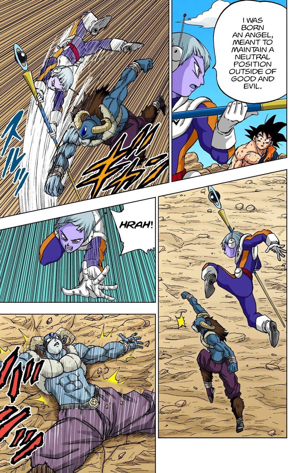 Dragon Ball Z - Rebirth of F Chapter 63 29